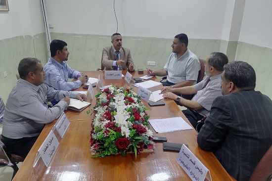 The first meeting of the Board of Directors of the Upper Euphrates Basin Developing Centre for the academic year 2024 – 2025